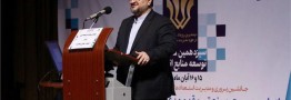 شریعتمداری: تولید متکی بر منابع طبیعی، فاجعه است