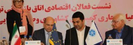 سند همکاری برای صادرات لبنی ایران به اروپا امضا شد