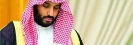 رمزگشایی از عقب نشینی ولیعهد جنجالی عربستان از استعفای سعد حریری