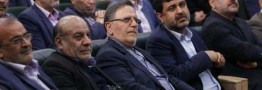 شناسایی و بهره مندی از نیروی های شایسته شبکه بانکی