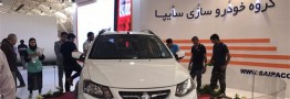 پیش فروش کوئیک به دستور مدیر عامل سایپا متوقف شد/ بازنگری در کیفیت و آپشن&zwnj;ها