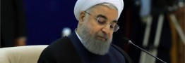 اصلاح موادی از قانون تجارت درخصوص ورشکستگی