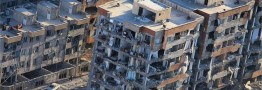بازهم مسکن مهر &laquo;ترک&raquo; برداشت