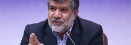 محدودیت تعدادی از اقلام برای ثبت در سامانه سفارش کالا