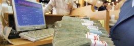 تایید نشدن کاهش نرخ سود بانکی