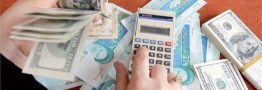 فراهم آمدن زمینه&zwnj;ها برای تضعیف بیشتر پول ملی