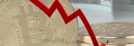 تب بیت&zwnj;کوین با سقوطی وحشتناک به پایان خواهد رسید