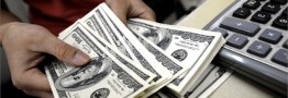 فعالیت زیرپوستی ۴۲۷ صرافی غیرمجاز