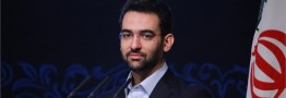آذری جهرمی: تحول دیجیتالی ضرورتی برای اصلاح ساختارها و نهادها است