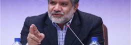 احتمال تجدیدنظر در تعرفه واردات خودروهای هیبریدی