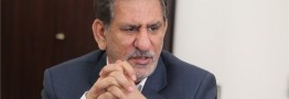 ابلاغ آیین نامه اجرایی قانون حمایت صنعتی و جلوگیری از تعطیلی کارخانه&zwnj;های کشور