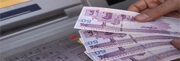 یارانه&zwnj;بگیران ۹۷ مشخص شدند