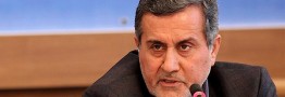 آمادگی راهداران برای بارش های پیش&zwnj;رو