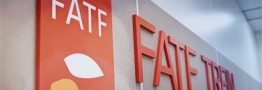 عدم بازگشت ایران به لیست FATF