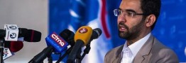آمادگی وزارت ارتباطات برای پیگیری قانون کپی رایت
