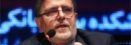 گزارش پرداخت سپرده&zwnj;های موسسات مالی در سایت بانک مرکزی منشر شد
