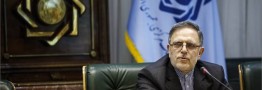 قیمت دلار کاهشی است