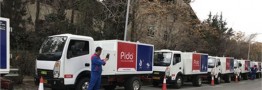 آنلاین بنزین بزنید!
