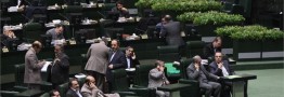 امضای ٢١٧ نماینده پای کاهش تعرفه خودرو