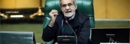 زمان تسویه با سپرده&zwnj;گذاران تعاونی ولیعصر تا سقف ۱۰۰ میلیون