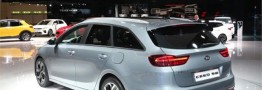 کیا سراتوی استیشن به بازار آمد