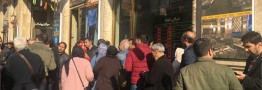 کوتاهتر شدن صف&zwnj;های دلار