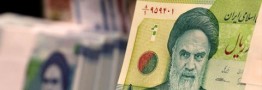 آغاز توزیع اسکناس نو از فردا+لیست شعب در تهران