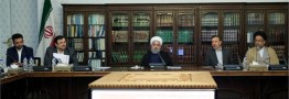تعیین اولویت&zwnj;های فضای مجازی کشور برای سال ۱۳۹۷