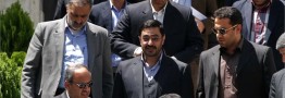 محکوم مورد نظر در دسترس نمی&zwnj;باشد!