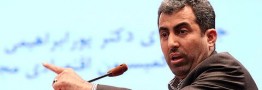 بررسی لایحه اصلاح قانون مبارزه با قاچاق کالا و ارز