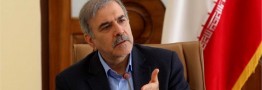 مناطق آزاد می&zwnj;توانند به مناطق هدف برای ثبت ژئوپارک&zwnj;های جدید تبدیل شوند
