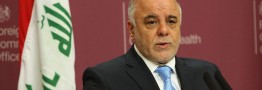 پایه&zwnj;گذاری اقتصاد بدون نفت در عراق