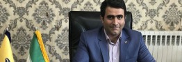 علل حضور شرکت پست در تجارت الکترونیکی/تغییر منطقه بندی پستی در تهران