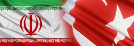 ترکیه به تجارت با ایران ادامه خواهد داد