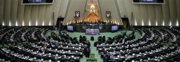 آغاز جلسه غیر علنی مجلس برای بررسی بازار ارز