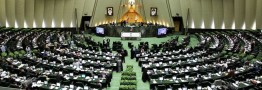 آغاز جلسه علنی امروز مجلس/سوال از وزیرکار در دستور پارلمان