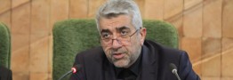برگزاری کنفرانس سرمایه&zwnj;گذاری توسط شرکت&zwnj;های اروپایی در تهران