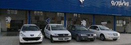 افزایش قیمت ۴ محصول ایران&zwnj;خودرو