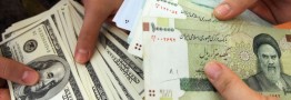 حذف اسکناس و جایگزینی ارزهای مجازی