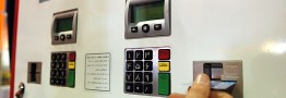 بازگشت کارت سوخت در هاله&zwnj;ای از ابهام/مالکان خودروها کارت سوخت بگیرند