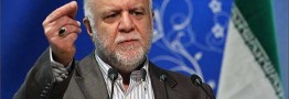 اوپک از &laquo;ترامپ&raquo; فرمان نمی&lrm;گیرد