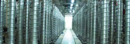 راه اندازی کارخانه تولید UF6 اصفهان