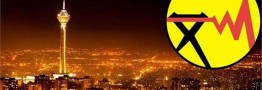برنامه قطعی احتمالی برق امروز ۹ مردادماه تهران اعلام شد