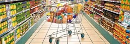 واگذاری توزیع کالاهای اساسی به فروشگاه&zwnj;های زنجیره&zwnj;ای