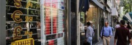سرکوب نرخ ارز حاصلی جز ایجاد رانت &zwnj;ندارد