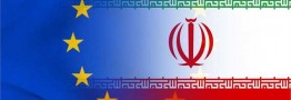 اتحادیه اروپا مکانیزم ویژه ارتباطی با ایران ایجاد می&zwnj;کند