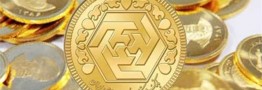 مسئولیت &laquo; سکه ثامن &raquo; با کیست
