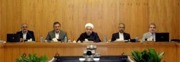 بررسی کلیات لایحه بودجه سال ۱۳۹۸ کل کشور