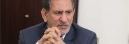 تصویب تعداد دیگری از تبصره&zwnj;های لایحه بودجه سال 1398