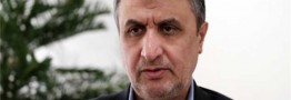 سامانه الکترونیکی توزیع بار راه&zwnj;اندازی شد